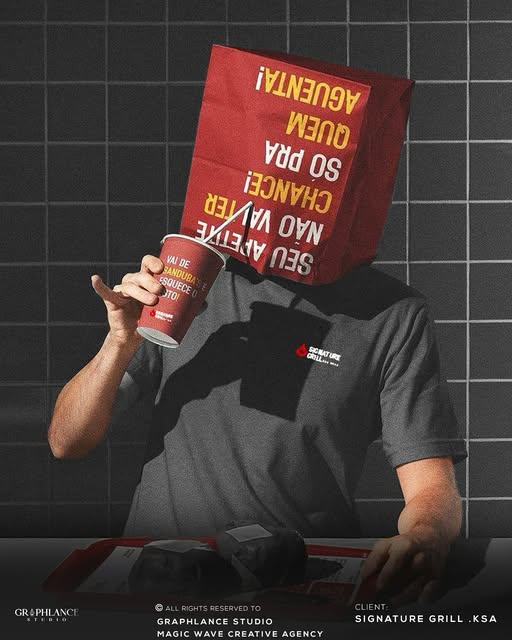 Signature Grill campaign photography by MagicWave